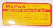 Air Cleaner Service Instruction Decal 1964-65 Race Hemi